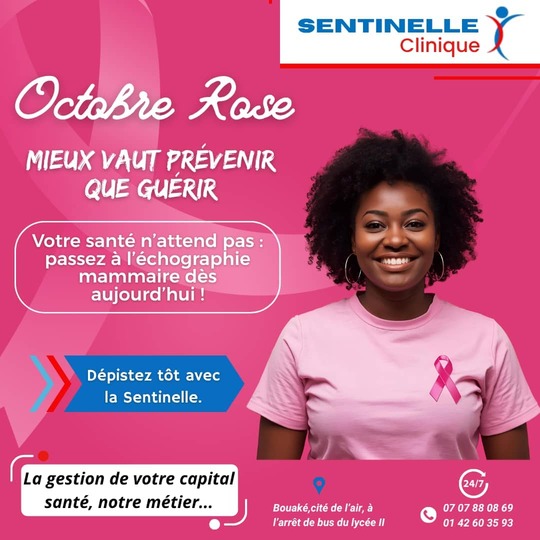 GYNÉCO-OBSTÉTRIQUE (MATERNITE)